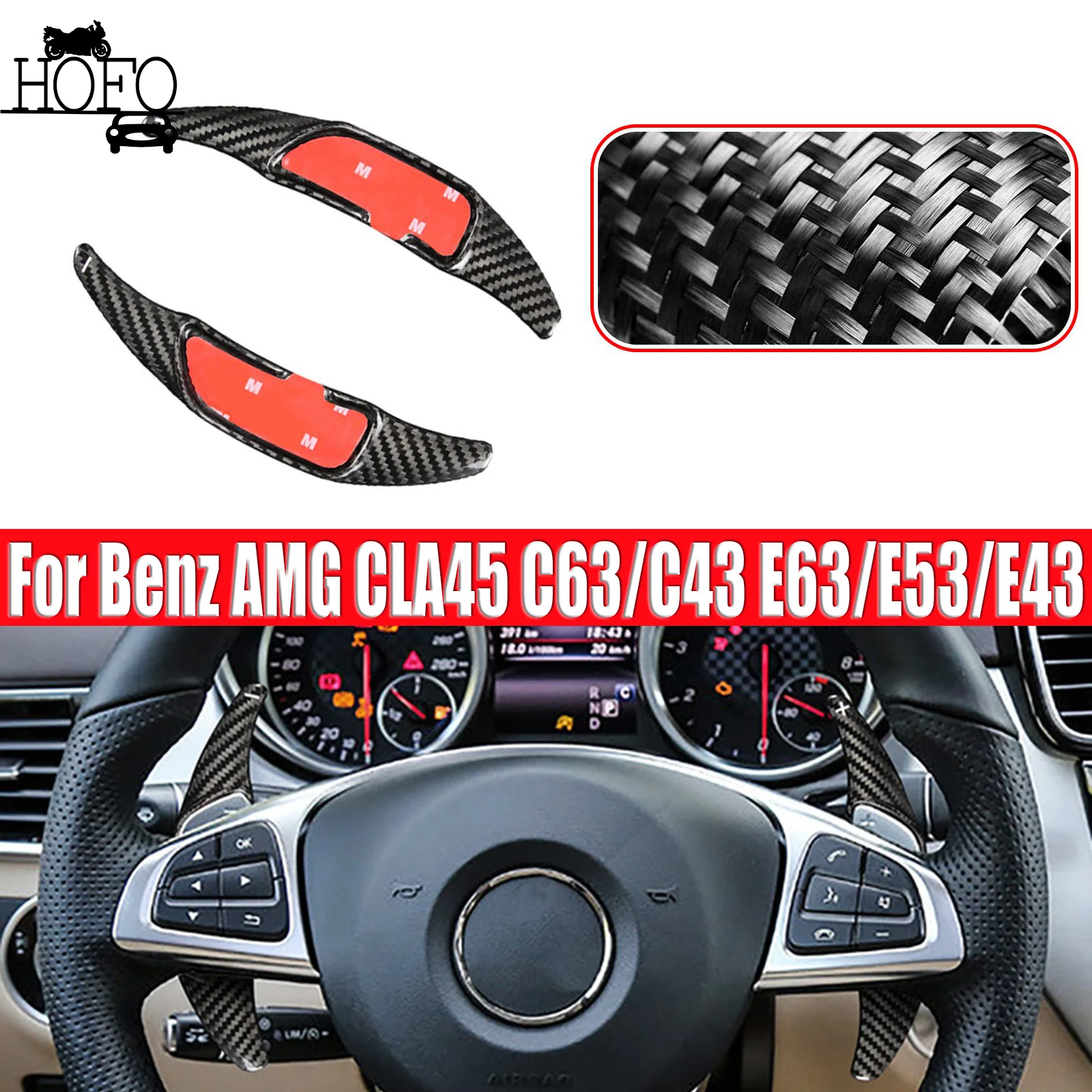 

For Benz AMG CLA45 C63/C43 E63/E53/E43 Red Carbon Fiber Steering Wheel Paddle Shifter Extension Trim