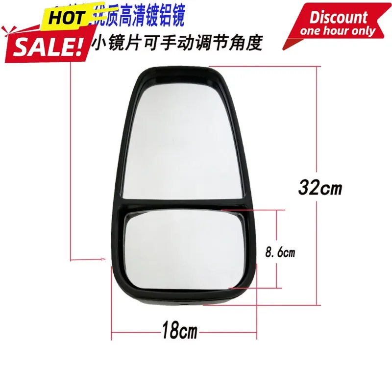 

For Jiangling Isuzu Qingling Trucks100P500P700P Reflector Reversing Mirror Double-sided Mirror