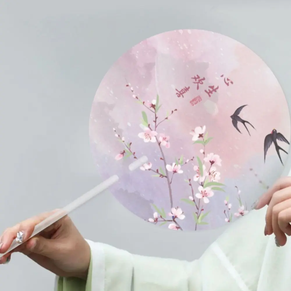 Frosted Fan Handle Ancient Long-handled Fan Color Printing High-looking Handheld Round Fan Translucent Anti-break