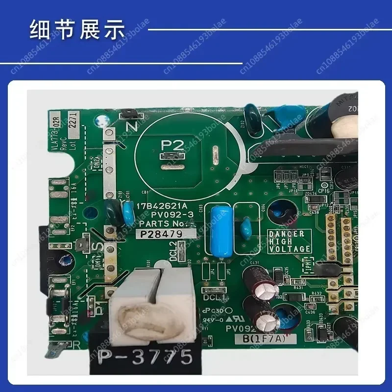 New FOR Hisense Hitachi Central Air Conditioning, Fan Module Board 17B42621A PV092-3 H7B02253A