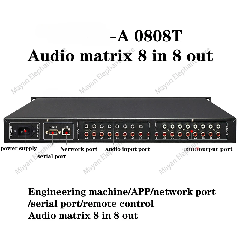 A0808T audio matrix 8 in 8 out, 32-bit embedded processor, unbalanced stereo, cross switchable