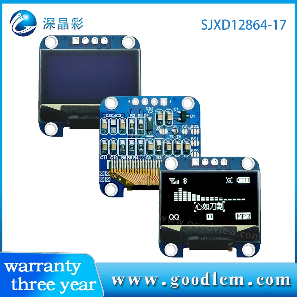 Factory hot sales 0.96 Inch 12864 oled i2c display ssd1306 drive IIC four-wire interface White characters