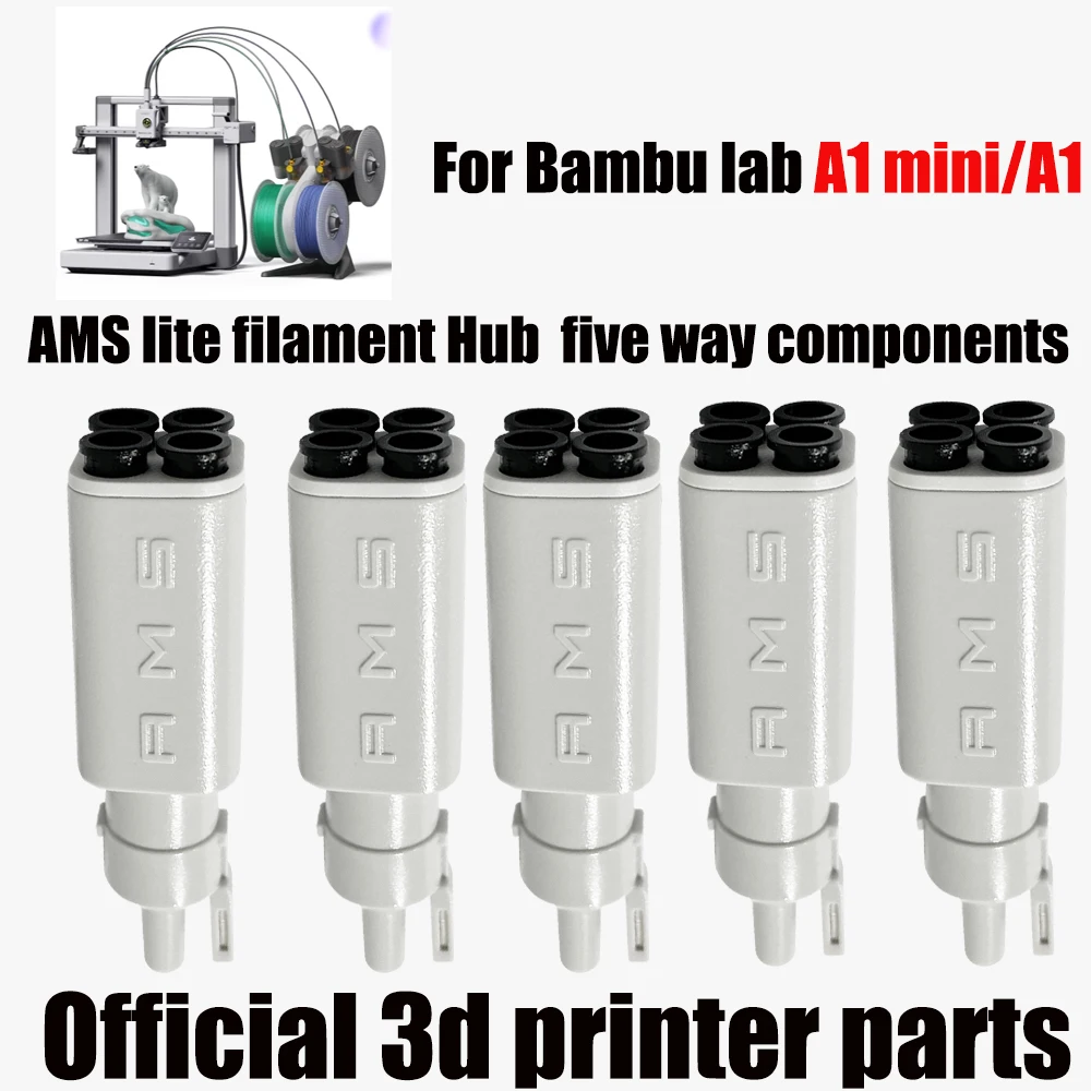 Bambu Lab 3D プリンタ AMS Lite フィラメントハブ 5 ウェイ 