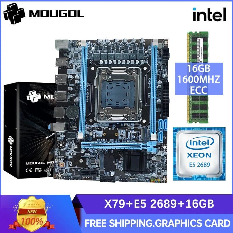 MOUGOL X79 메인보드 + 인텔 Xeon E5 2689 CPU 키트 리뷰 및 사용자 가이드