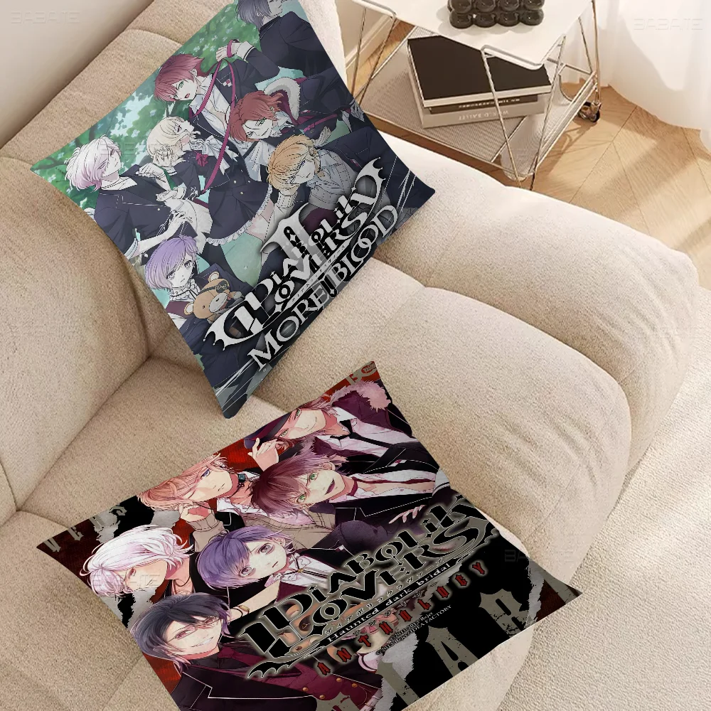 

Anime D-Diabolik Lovers Pillow Cover Sofa Cushion Cover Home Room Decoration Children Gift