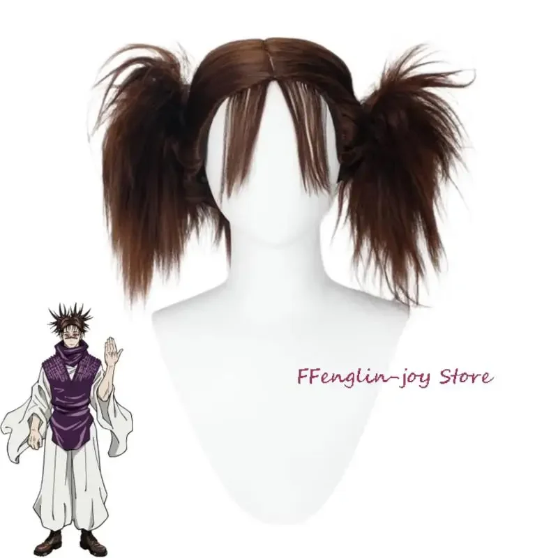 Anime jujutsu Kaisen choso CHRO cosplay costume wig black Brown school kimono uniform Halloween stage performance disguise suit