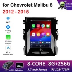 for Chevrolet Malibu 8 2012 2013 2014 2015 GPS Navigation Wireless Carplay Accessories Car Video Multimedia Radio Player No 2din