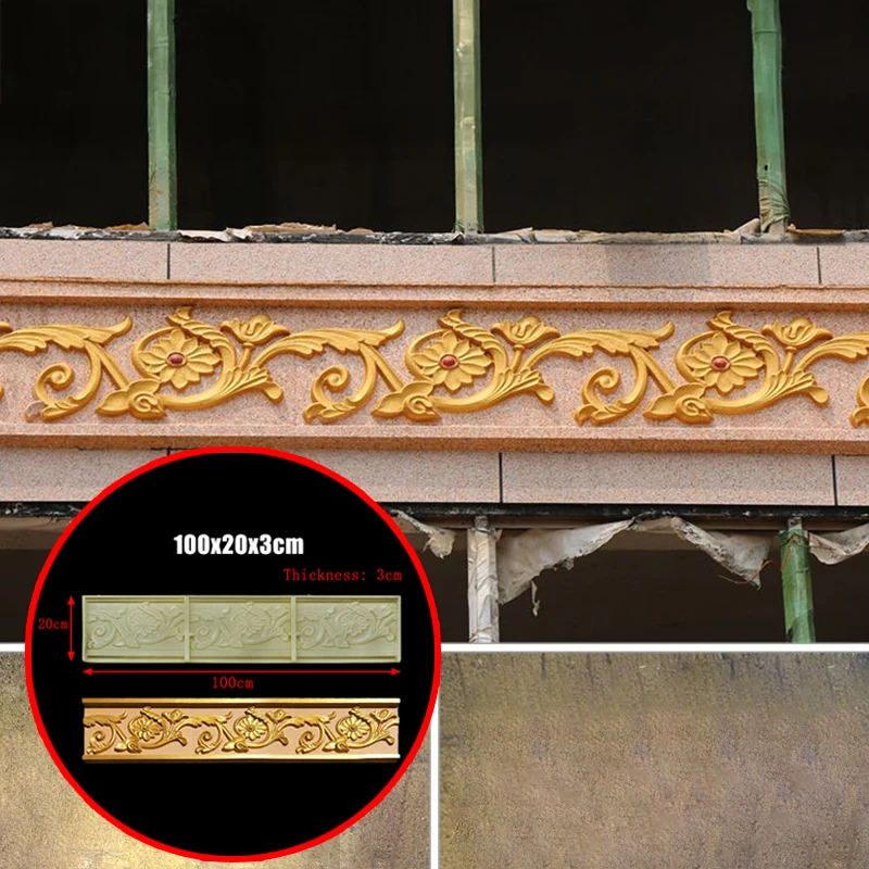 High Beam Carved Cement Mold 100 * 20 * 3Cm Roman Column Relief Flower Board Wall Flower Pendant Flower Cement