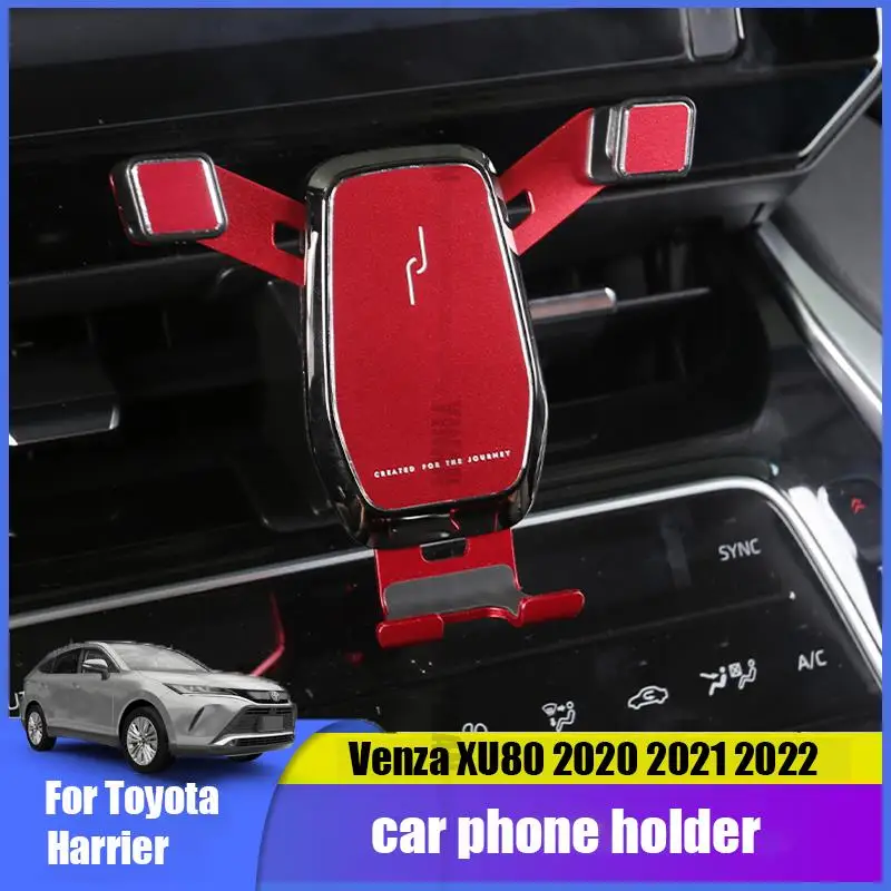 for Toyota Harrier Venza XU80 2020 2021 2022 Car Car Mobile Phone Special Bracket Auto Parts Support Mobile Phone