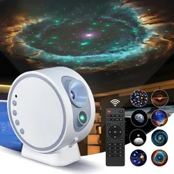 8 in 1 Planetarium Star Projector Night Light USB LED Lamp with Remote Bluetooth Speaker Decoration Bedroom Galaxy Projector