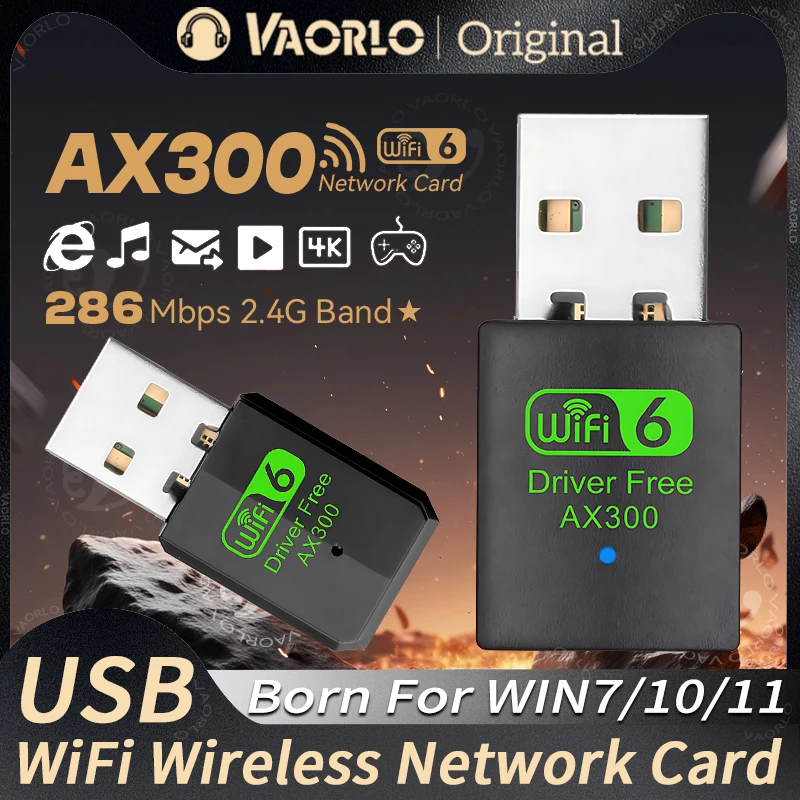 

WIFI 6 802.11AX USB Wi-Fi беспроводной адаптер AX300 сетевая карта 2,4G Wi-Fi мини-приемник для ПК/ноутбука Win7/10/11 Drive Free