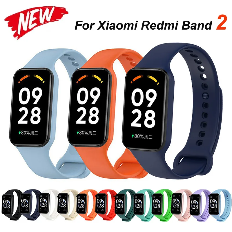 For Xiaomi Redmi Band 2 Bracelet Silicone Strap For Redmi Smart Band 2 Replacement Watchband Wrist Strap Correa Accessories