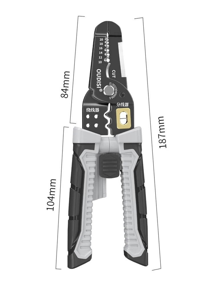 New Wire Stripper Pulling Plier Wire Cutter Multifunction Repairing Scissors Electrical Stripping Crimping Plier Hand Tool