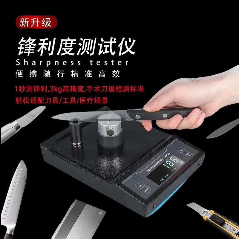 Professional Precision Knife Sharpness Tester Edge Wear Resistance Detection Instrument for Culinary Blades
