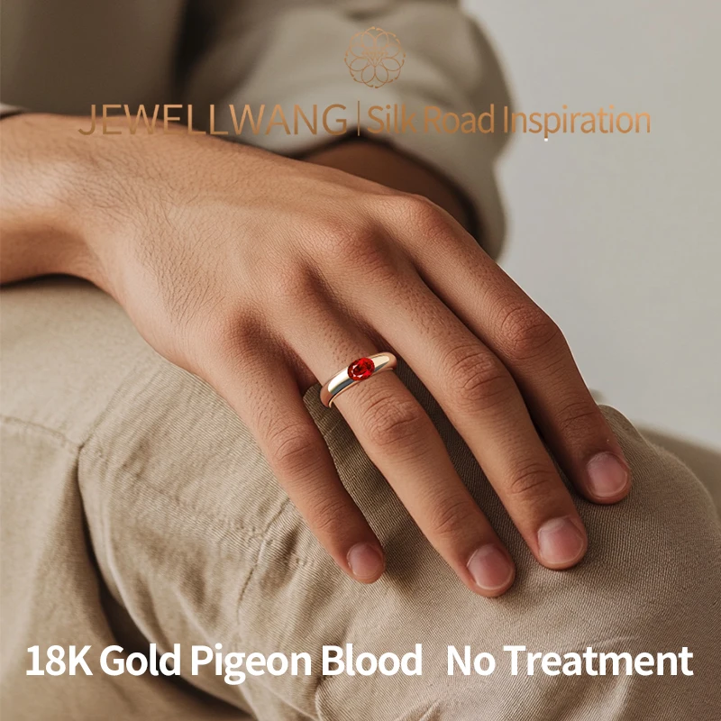 

JEWELLWANG Обручальное кольцо с рубином из 18-каратного золота, созданное в лаборатории, подарок на годовщину с настраиваемой надписью для идеального предложения