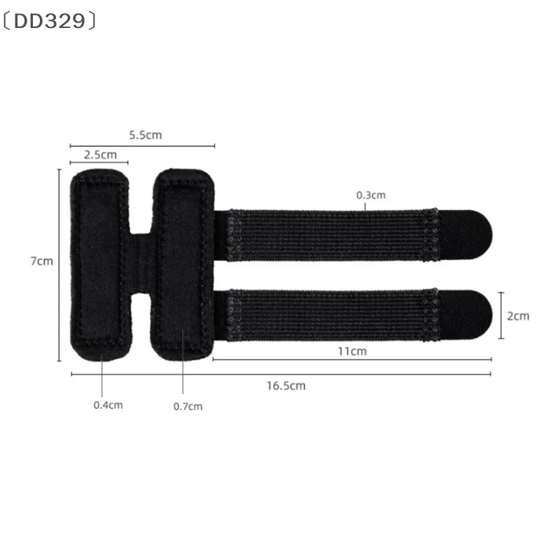 〔DD329〕Pain Relief Trigger Finger Fixing Splint Straighten Brace  Sprain Dislocation Fracture Finger Splint Corrector Support