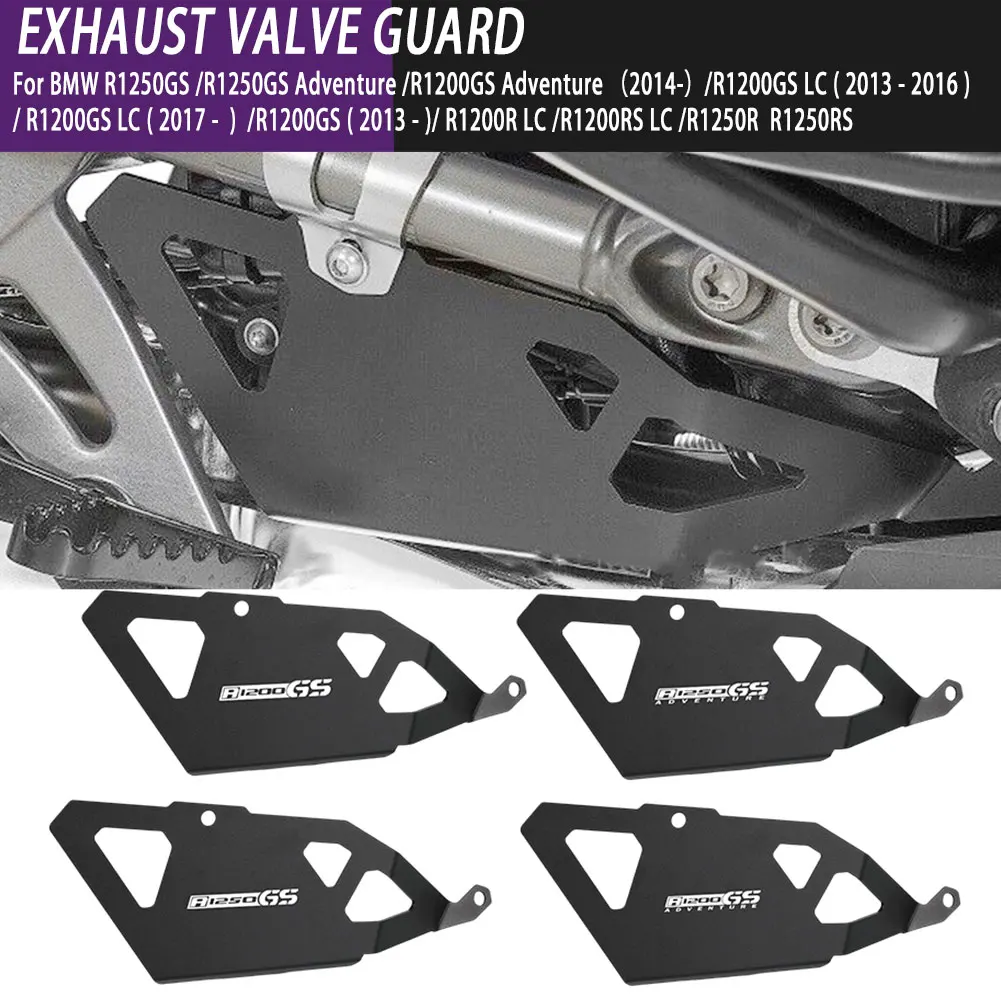 

For BMW R1250GS/ADV/R1200GS ADV/R1200GS LC/R1200R/R1200RS/R1250R/R1250RS Motorcycle Exhaust Flap Control Protection Guard Cover