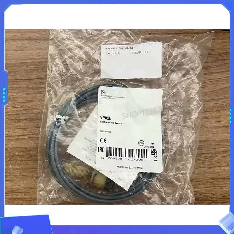 for VP02E for Carlo Gavazzi 1PCS NEW Liquid Level Sensor