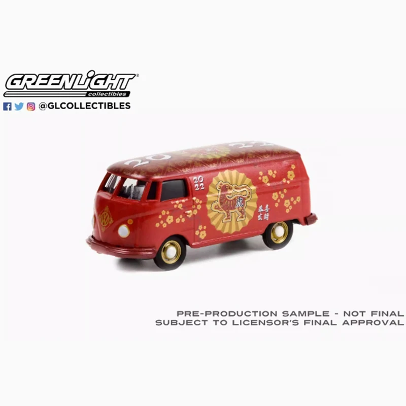 GreenLight 1:64 T2 Van coche en miniatura de aleación China 2022 Año del Tigre juguetes de regalo coleccionables