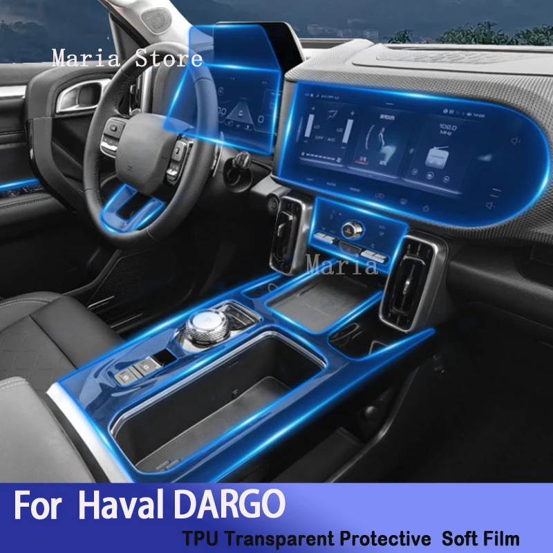 

Anti-scratch Repair Sticker For Haval DARGO（2020-2022）Car Interior Center Console Transparent TPU Protective Film