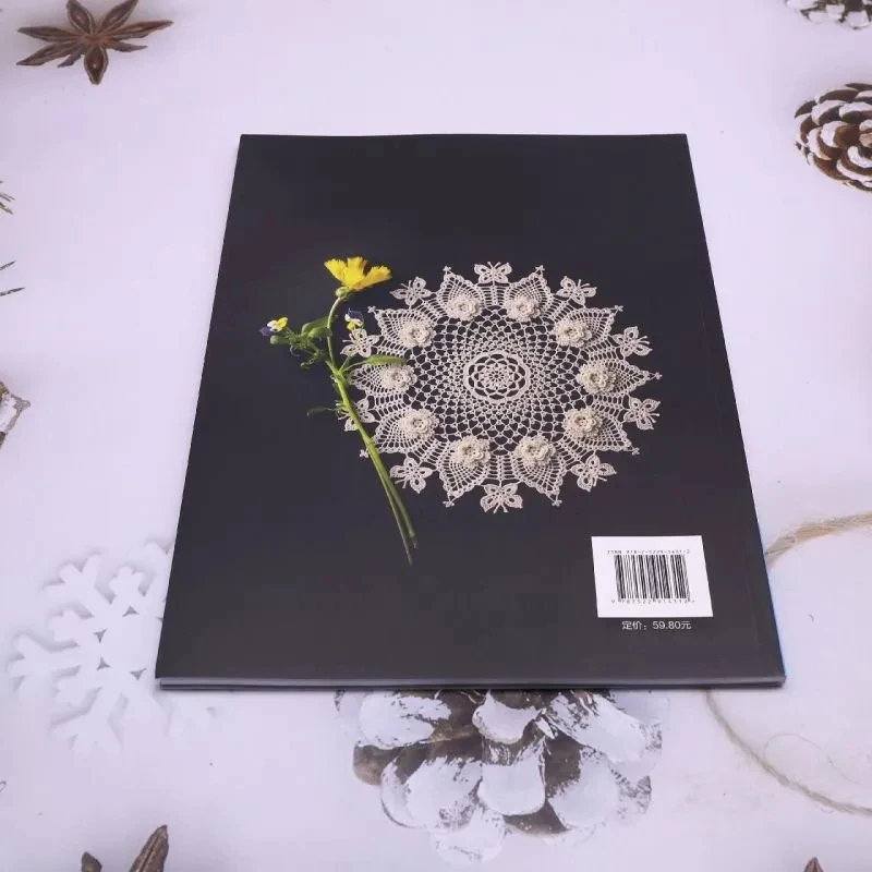 Beautiful Flower Lace Crochet: Applemints Collection of Floral Motif Patterns