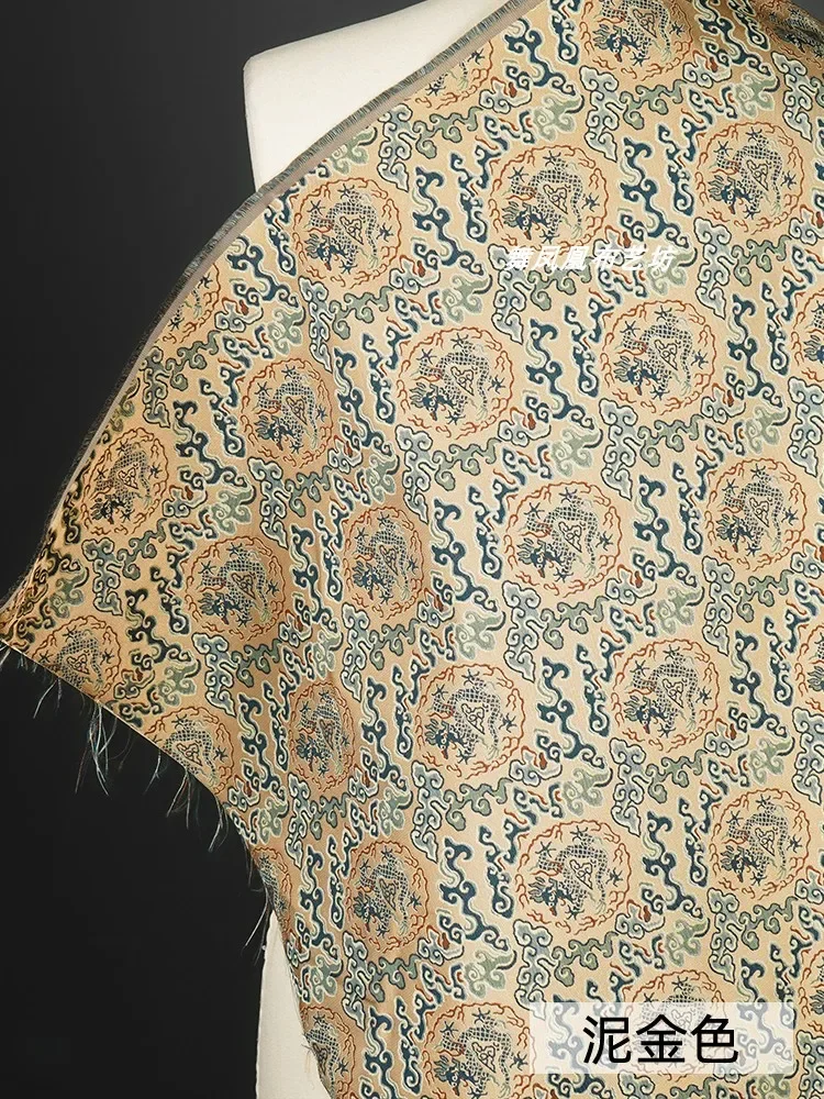 قماش الجاكار النمط الصيني أغنية الديباج Hanfu سترة الملابس الساتان بالجملة القماش Diy Sewina بواسطة متر المواد