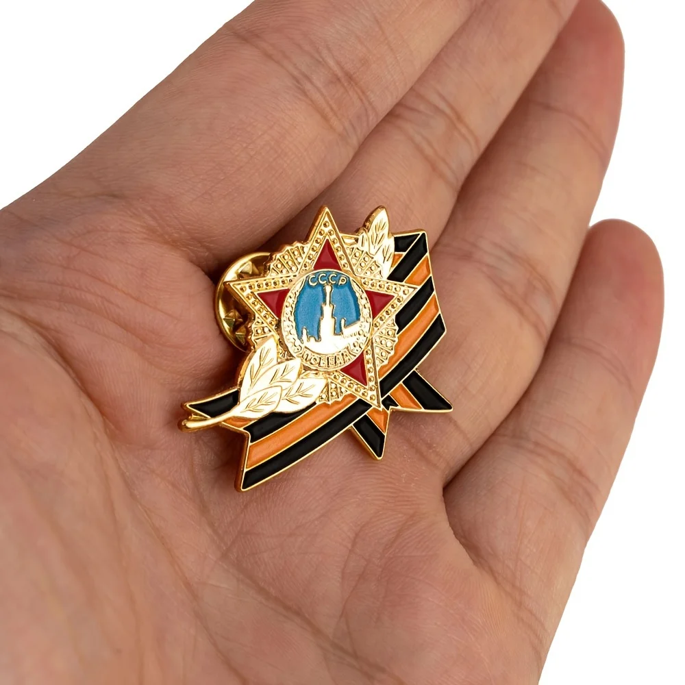1pc Order of Saint George Soviet Russia Pin Military Decorative Badge CCCP Medals Emblem Pin - Image 6