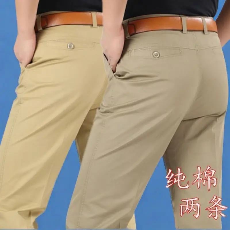 Summer Thin Cotton Casual Pants High Waist Deep Crotch Business West Pants Men Pure Cotton Straight Leg Pants for Middle-Aged...