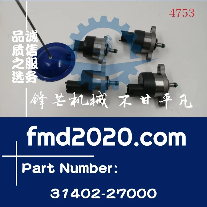 

Motor grader DRV valve pressure regulating valve 31402-27000