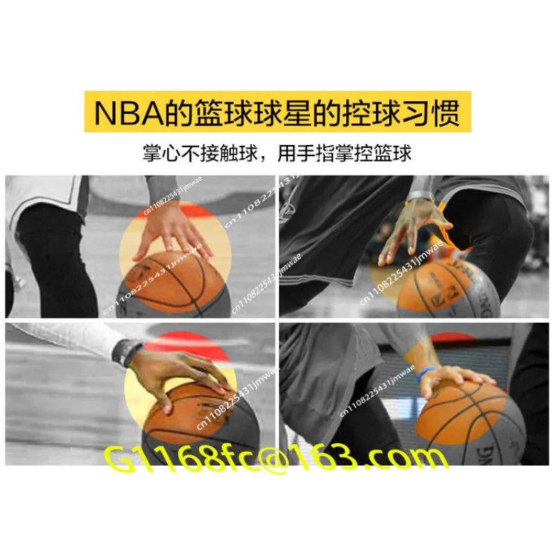 Basketball Training Dribble Trainer Ball Control Training Gloves Equipment