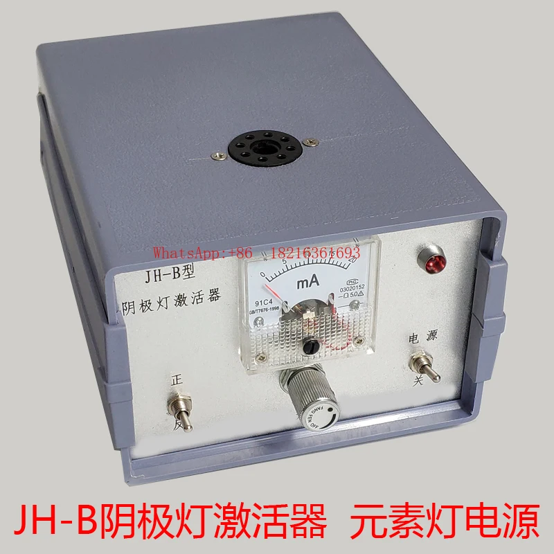 JH-B Type Hollow Ca…