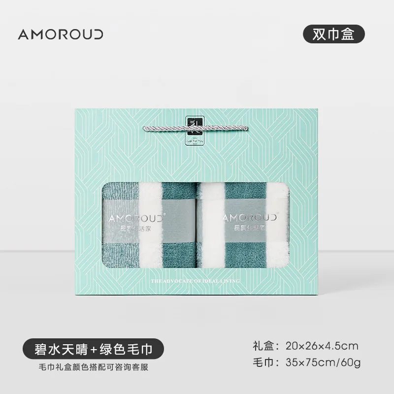 Neutral Versatile Towel Combo Ultra Fluffy Skin Friendly Cloth Anti Fade Durable Bathroom Living Textiles