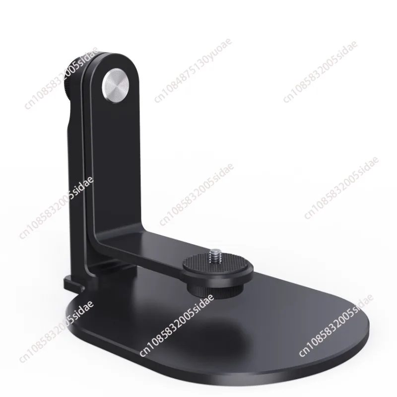 Desktop Projector Stand with 360 Degree Rotateing 1/4