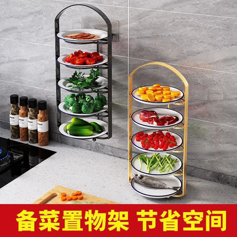 AOLIVIYA Floor Multi-Layer Trolley Shelf Kitchen Household Storage Rack For Hot Pot Veggie Plate Wall Counter Stand Cart Unit