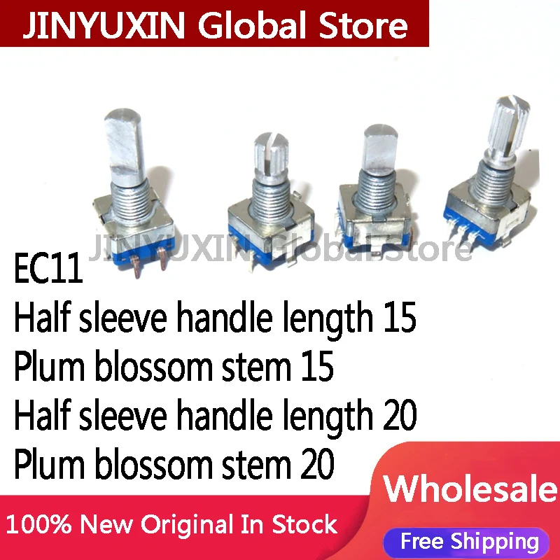 5pcs EC11 rotary encoder 15MM 20MM plum blossom axis D half axis with switch digital potentiometer 20 bit pulse in Stock
