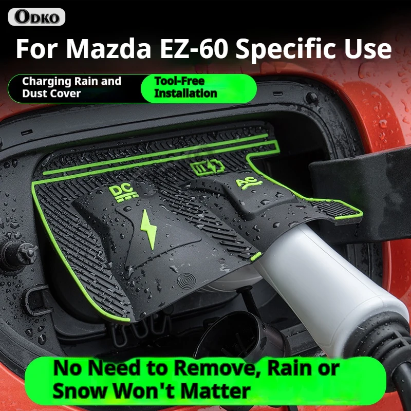 For Mazda EZ-6 EZ-60 Dedicated New Energy Car Charging Port Waterproof Protector Cover Gun Rain Cover Exterior Accessories