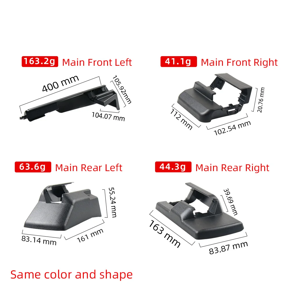 For Mercedes Benz ML GL GLS GLE Class W166 W292 2012-2019 Gray LHD RHD Left Right Car Seat Rail Sliding Track Trim Cover 5