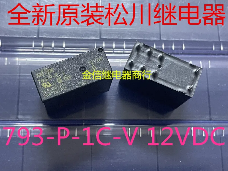 793-P-1C-V 12Vdc 79…