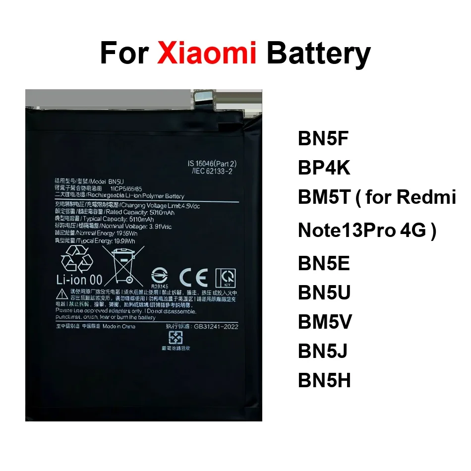 Battery BN5U BN5E B… - image