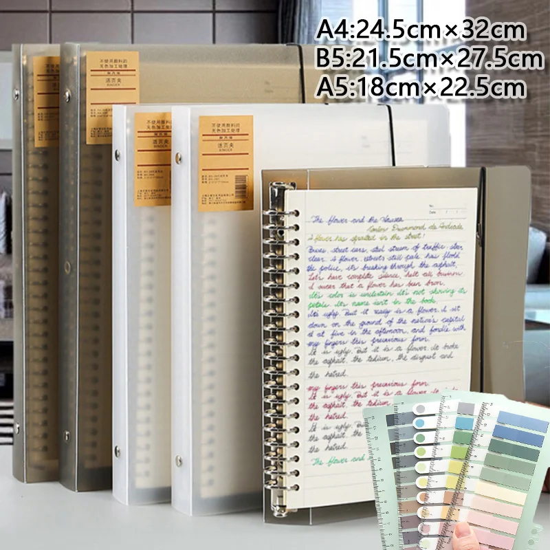 

A4A5B5 loose-leaf book 60PCS notebook set can replace the refill sketchbook school supplies notepad stationery