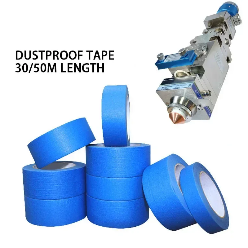 USGO Blue Dustproof Masking Tape No Residue High Temp Protect Fiber Laser Head Optics 50m 20m Cutting Machine