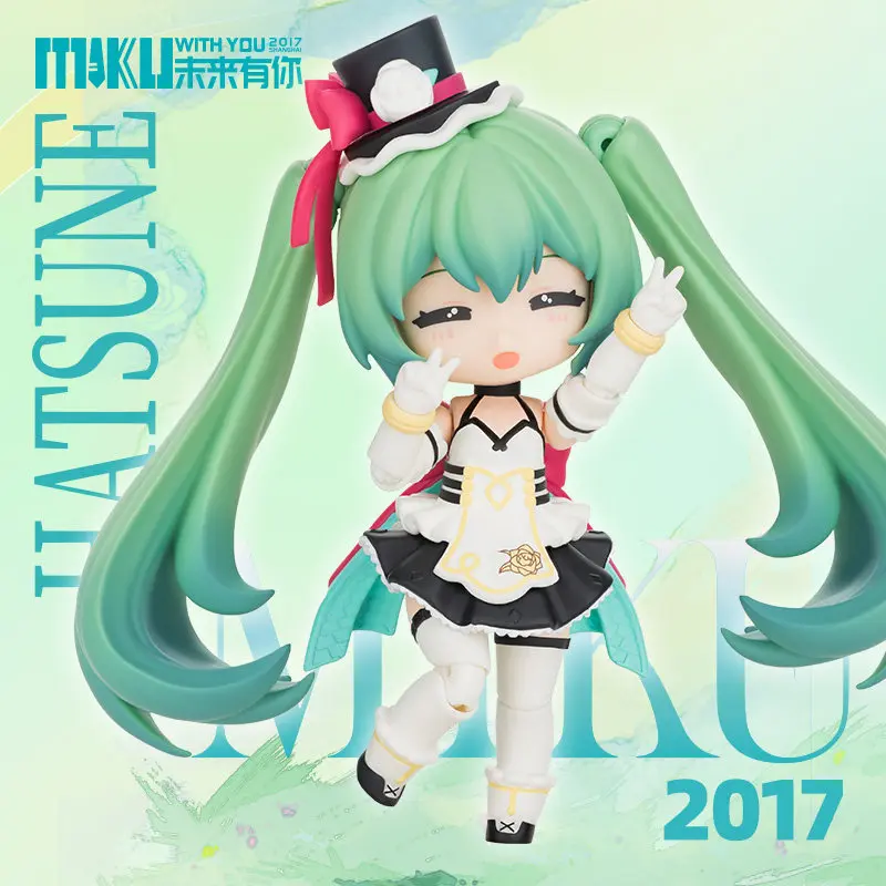 BLOKEES HATSUNE MIKU WITH YOU Blind Box MIKU Q Mystery Box Figure Original Figurine Collectible Model Toy Gift ﻿