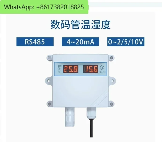 

Air temperature and humidity sensor digital display RS485