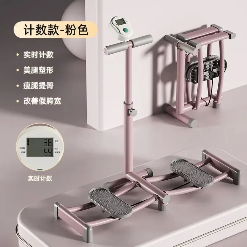 

Ski machine pelvic floor muscle trainer, high-quality foldable home leg clamp machine, slimming inner thigh fitness device