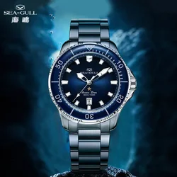 Seagull Luxury Men Sports Watches Waterproof 300m Outdoor Automatic Mechanical Watch Swimming Diving Wristwatch sapphire 1210