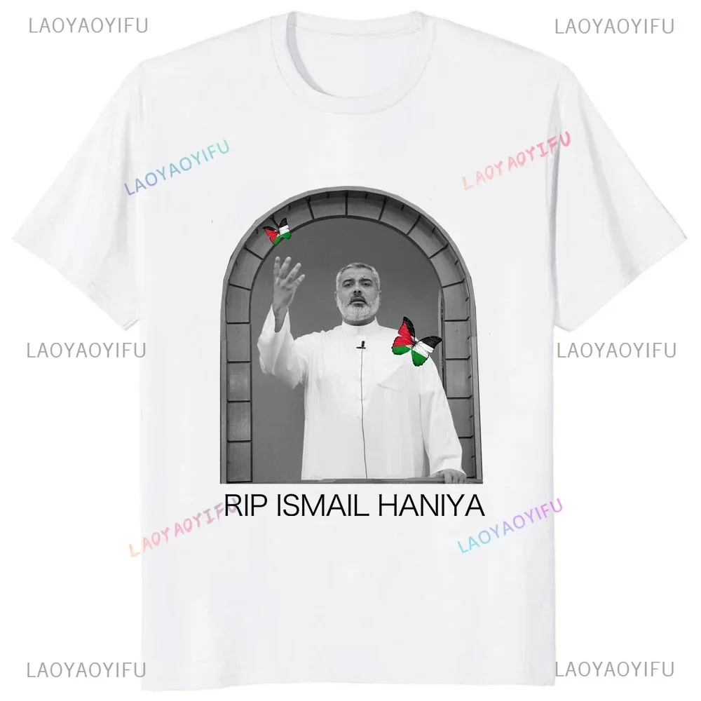 In Memory of Ismail Haniya Graphic Classics Tshirt Short Sleeve Loose Cotton Breathe Rest in Peace RIP T-shirt Summer Soft Tees image 4