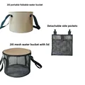 3pcs