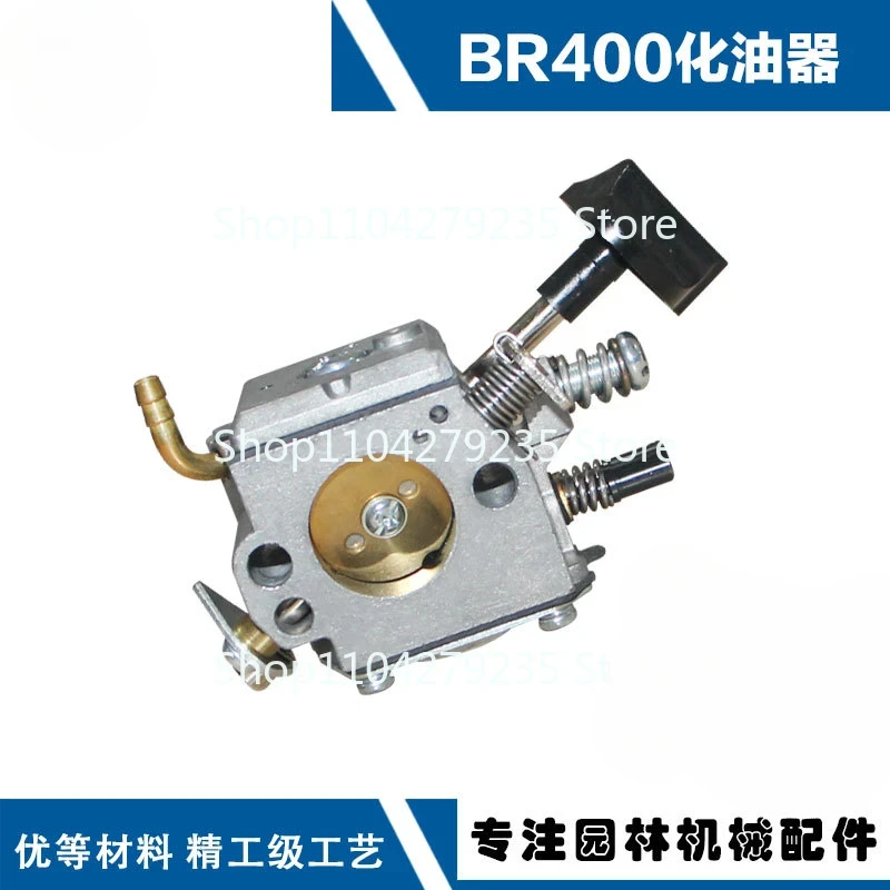 For STIHL fans BR400/BR420 carburetors, BR320/BR380/SR320/SR420 carburettors