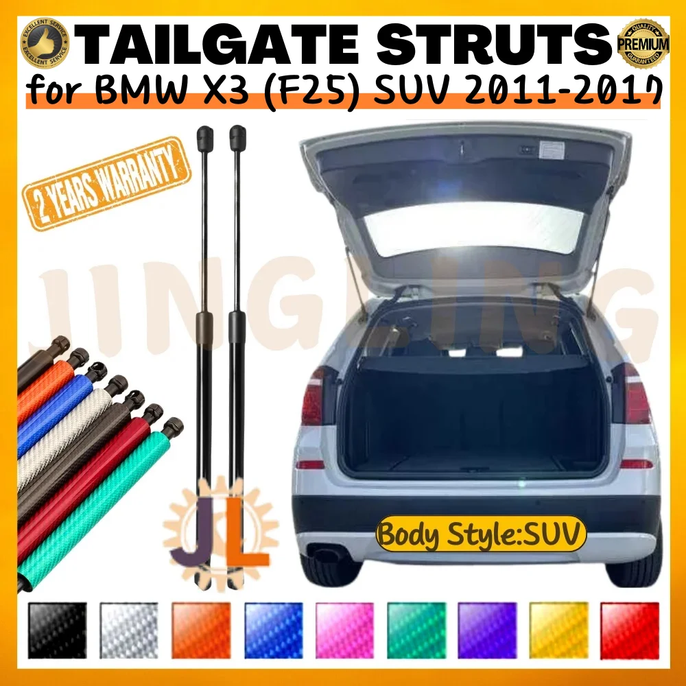 

Qty(2) Стойки багажника для внедорожника BMW X3 (F25) 2011-2017, подъемник задней двери багажника, опоры амортизаторов, газовые пружины, демпферы