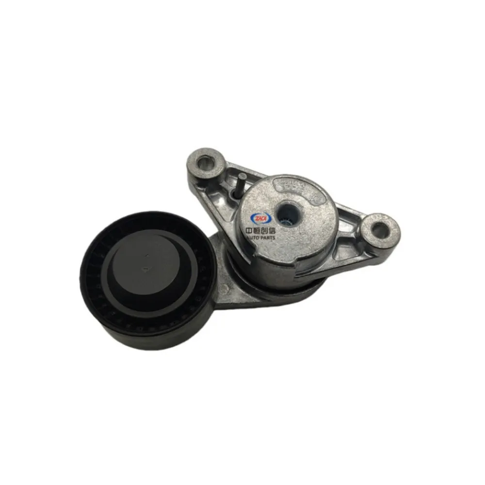 Applicable to Chang'an UNI-T, UNI-TCS55plus, UNI-V, tension wheel, generator, tension wheel, Blue Whale Edition, tension wheel